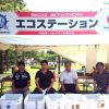 『第33回 横浜開港際2014』 エコステーションのお手伝い IMG_20140603_132432