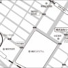 本社移転のご挨拶 シゲン新社屋